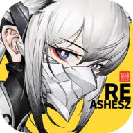 逆境重组2022最新版