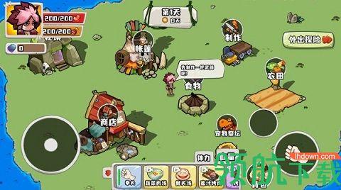 恐龙岛大作战免广告无限道具截图3