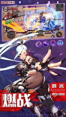 剑魂online一亿钻石版