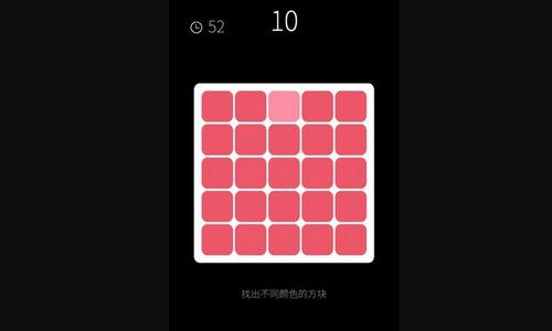 我的属性2023最新版