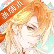 神仙记事录手机版