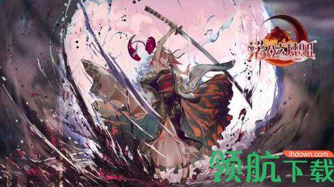 诺亚幻想2官方版截图0