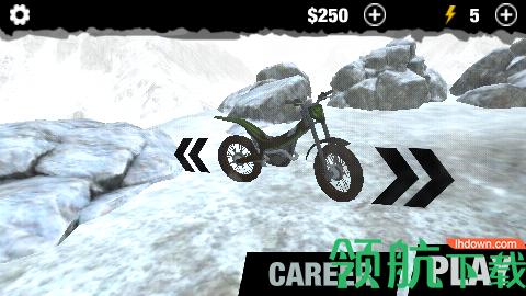 极地摩托大赛车辆全解锁版截图0
