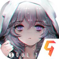 灵魂潮汐破解版