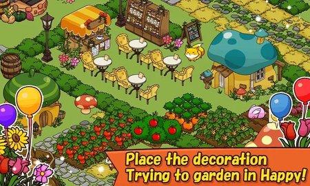 幸福花园无限金币版