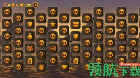 再苟一步游戏官方版截图0