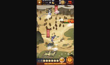 大明侠客令2023最新版