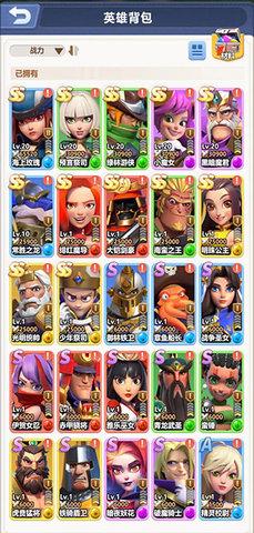 指尖领主2022最新版