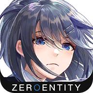 临界存在少女正式版