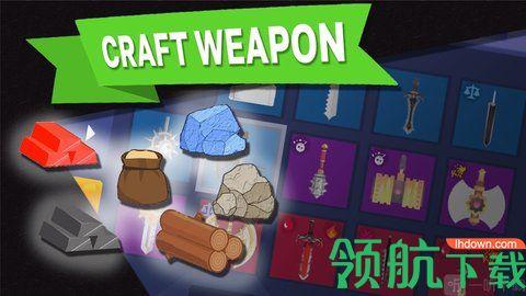 布偶战斗游戏汉化版截图0