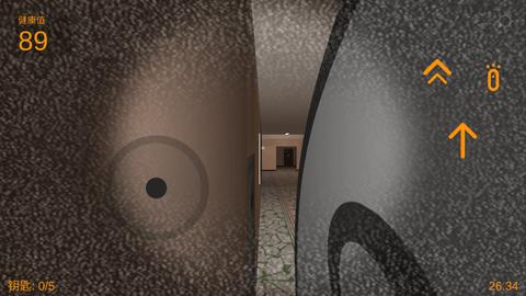 恐怖冰淇淋邻居3修改版截图3