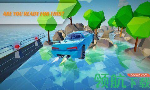 天堂飞车破解版无限金币截图1