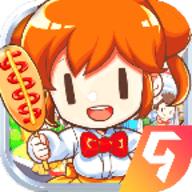 我的便利店无限金币钻石版