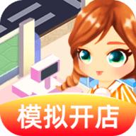 我的水果店红包版免费版