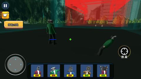 全面战争真实模拟手机版截图3