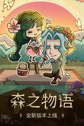 贪婪洞窟1破解版截图3