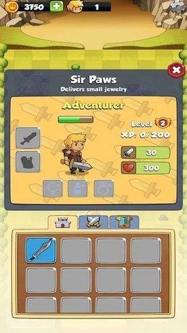 冒险英雄之路免费版截图0