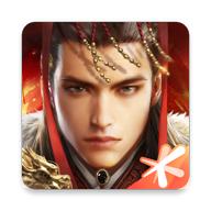 乱世王者2023最新版