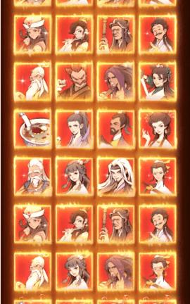 女侠防不住游戏免费修改版截图2