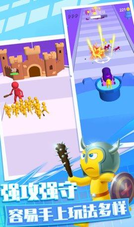 抖音梦幻小兵跑酷手游截图2