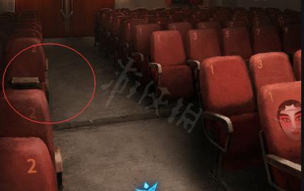 纸嫁衣5无间梦境无广告版