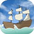 航海模拟器游戏中文版