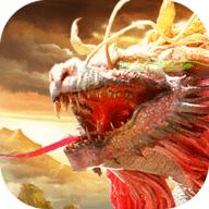 剑舞九天之洪荒神话官方版