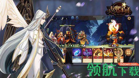 灵魂宝戒深坑监狱游戏无敌版截图1