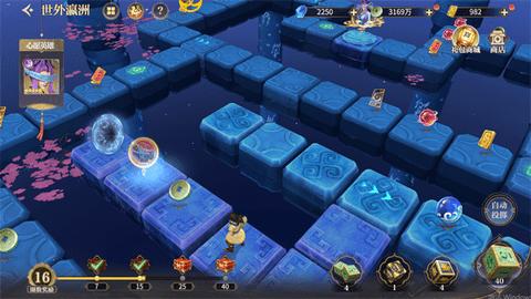 秦时明月沧海2023最新版截图1