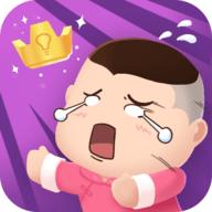 总裁脑子有洞安卓版