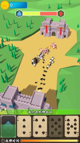 最强黑桃游戏最新版截图1