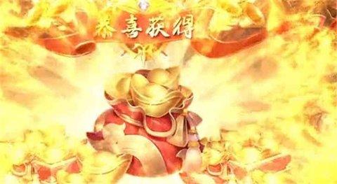 逆袭的仙王官方正版截图1