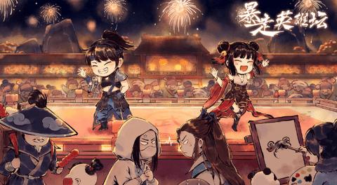 暴走英雄坛安卓版