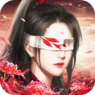 九灵神诀安卓最新版