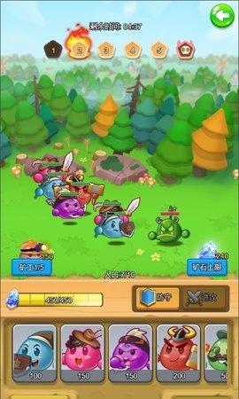 战斗吧团子免费版截图0