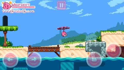 维普西和失落的地图集无限金币版