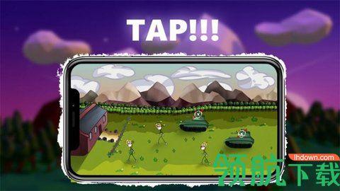 卡尔农场防守破解版截图2