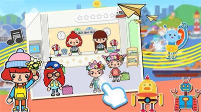 米加假期世界游戏解锁版截图3