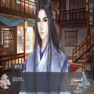 东朝云起录官方版