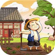 开心农场继承人正式版