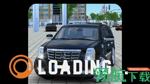 越野凯迪拉克免费版截图0