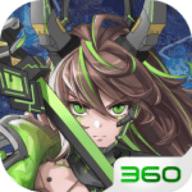 我的英雄失灵了官方正版