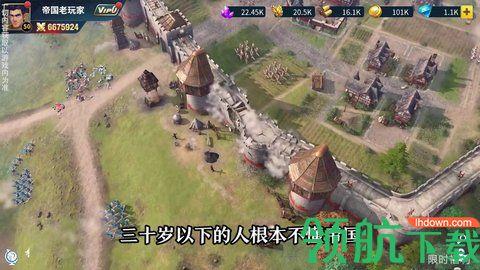 异世界勇者传说游戏测试版截图3