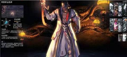 剑灵革命官方版