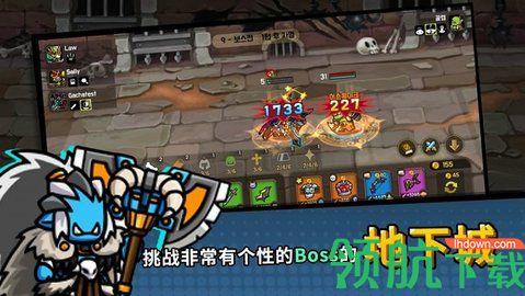 今天也来一场破解版截图1