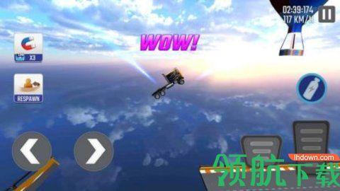 巨型卡车驾驶模拟器最新版截图1