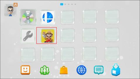 WiiU模拟器2023最新版
