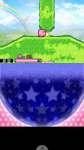 星之卡比呐喊团修改版截图2