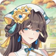 繁华三千集2022最新版