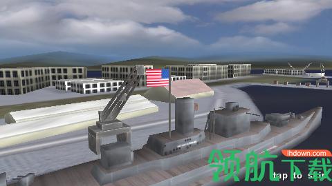 钢铁之风游戏破解版截图0